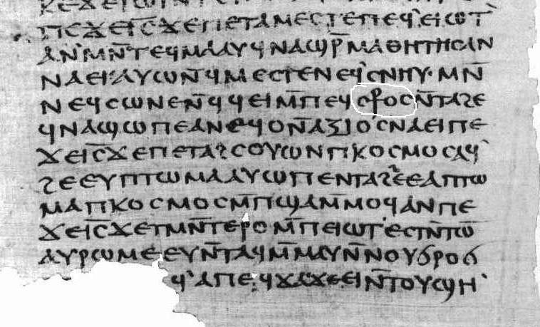 What is the Mormon Church’s view on the “new” scriptures that have recently come to light?