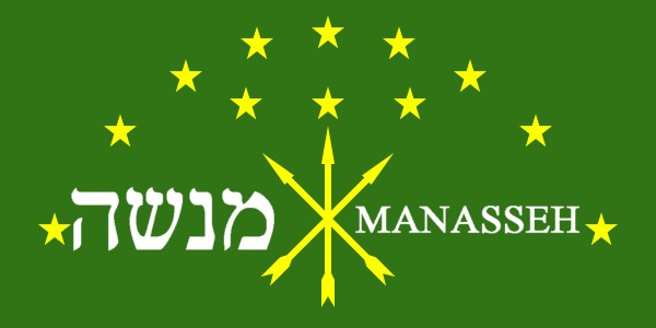 What of the tribe of Manasseh?