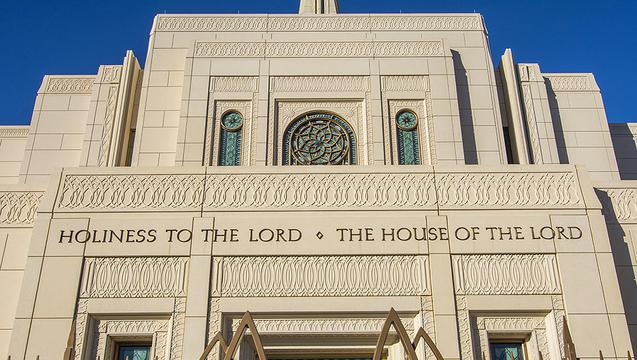 Why is “The House of the Lord” etched into each temple?