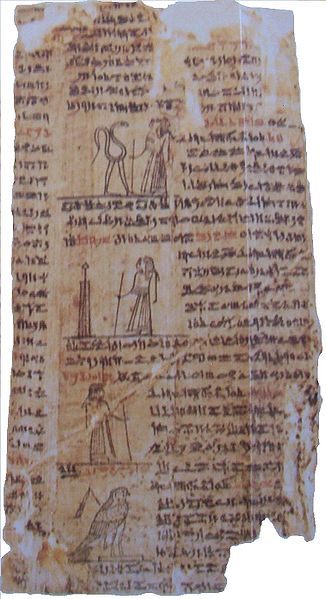 Mormon Joseph Smith papyri of Abraham