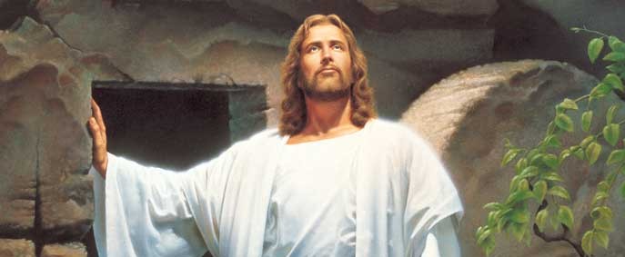 Atonement of Jesus Christ Mormon