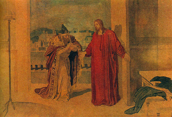 What happened to the people who were resurrected with Christ?