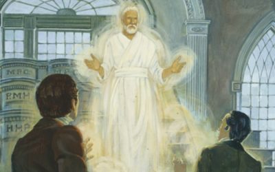 Who or what was Elias?