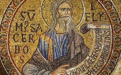 What is the Gift of Elijah?