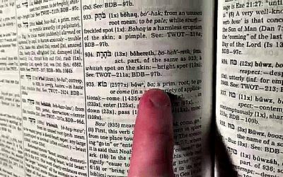 What are principalities as mentioned in sealings?