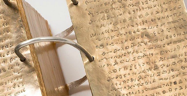 Where does the quote “I can not read a sealed book” come from?
