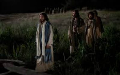 Who recorded the events in the Garden of Gethsemane?